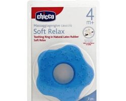 Chicco Soft Relax 4m+ 2li – Doğal Lastik