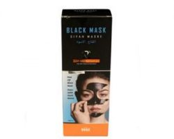 Siyah Maske (Black Mask) 100 ml gerçek kullanıcı yorumları