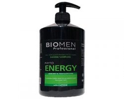 Biomen Professional Kafenli Şampuan 1000 Kullananlar