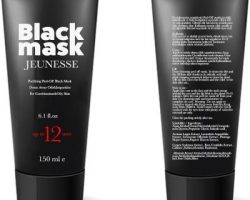 Black Mask Jeunesse Soyulabilir Siyah Kullananlar