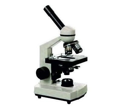 Monoküler Mikroskop 1600X – (Şaryo+Lamba) Kullananlar
