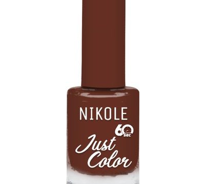 Nıkole Just Color Oje 31 Kullananlar